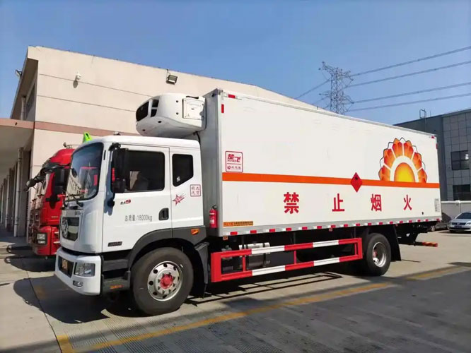 临清危险品托运